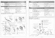 Photo3: Subaru WRX S4 structure illustration Book VAG (3)