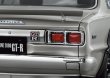 Photo13: Weekly 1/8 Nissan Skyline 2000 GT-R KPGC10 hachette vol.1 (13)