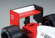 Photo12: Weekly 1/8 McLaren Honda MP4/4 vol.1 DeAGOSTINI Ayrton Senna Kyosho (12)