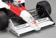 Photo14: Weekly 1/8 McLaren Honda MP4/4 vol.1 DeAGOSTINI Ayrton Senna Kyosho (14)