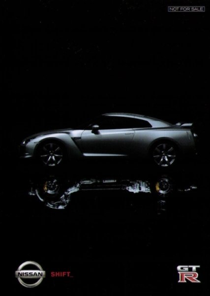 Photo1: [DVD] Nissan R35 GT-R official promotion (1)