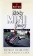 Photo1: [VHS] ROVER thirty MINI years (1)