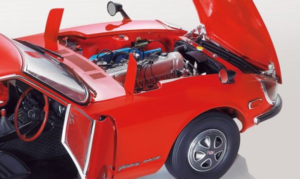 Photo10: Weekly 1/8 Nissan Fairlady Z vol.1 (10)