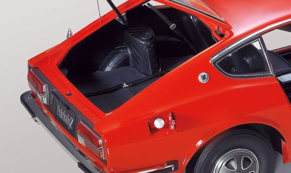 Photo12: Weekly 1/8 Nissan Fairlady Z vol.1 (12)