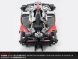 Photo7: Weekly 1/8 McLaren MP4-23 vol.3 DeAGOSTINE (7)