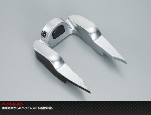 Photo8: Weekly 1/8 McLaren MP4-23 vol.3 DeAGOSTINI (8)