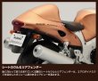 Photo12: Weekly 1/4 Suzuki HAYABUSA GSX1300R vol.1 Deagostini (12)