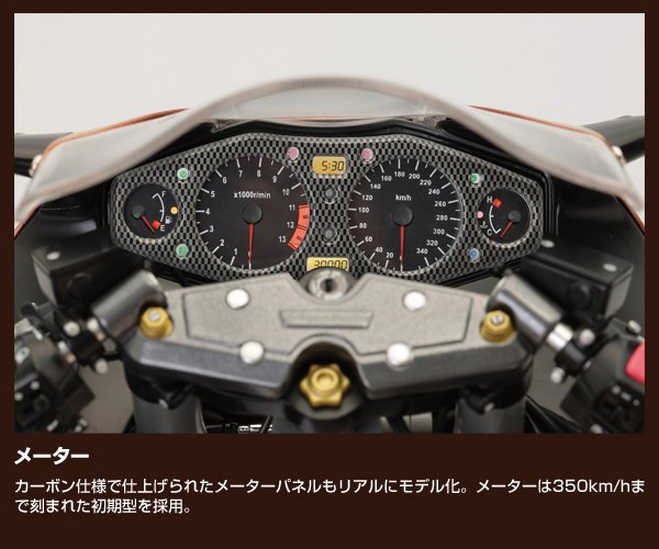 Photo14: Weekly 1/4 Suzuki HAYABUSA GSX1300R vol.1 Deagostini (14)