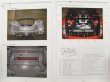 Photo7: Nissan Fairlady Z structure illustration book (7)