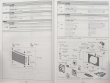 Photo3: Honda CR-Z structure illustration book (3)