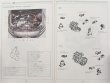 Photo6: Honda CR-Z structure illustration book (6)