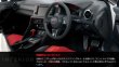 Photo9: Weekly 1/8 Nissan GT-R Nismo #2 Deagostini (9)