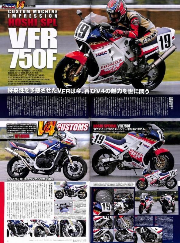 Road Rider 9/2015 Honda Force V4