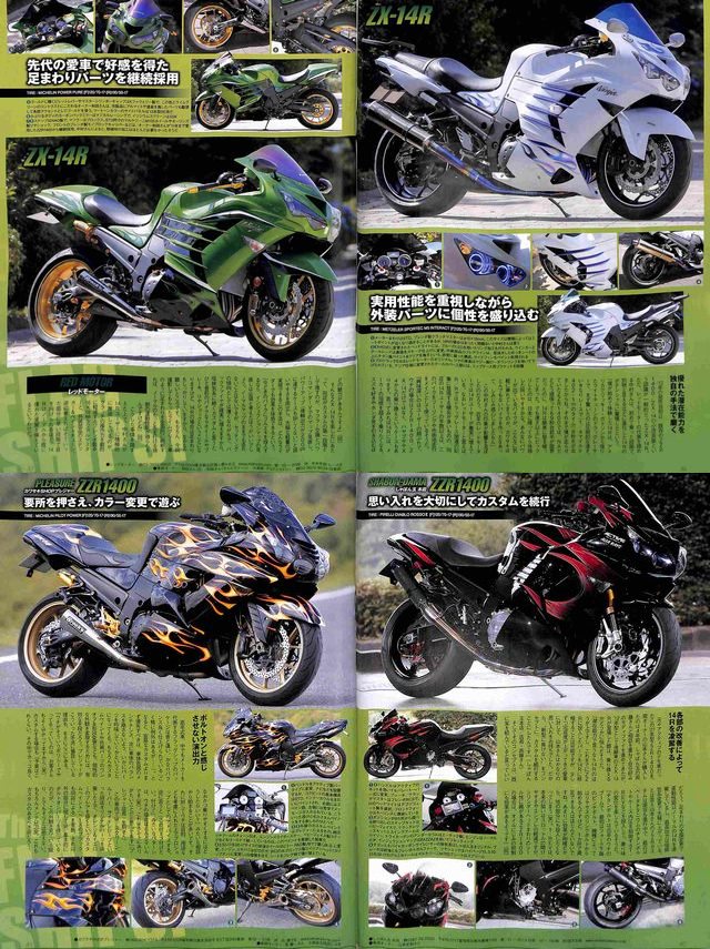 ROAD RIDER 11/2013 Kawasaki Flagships!