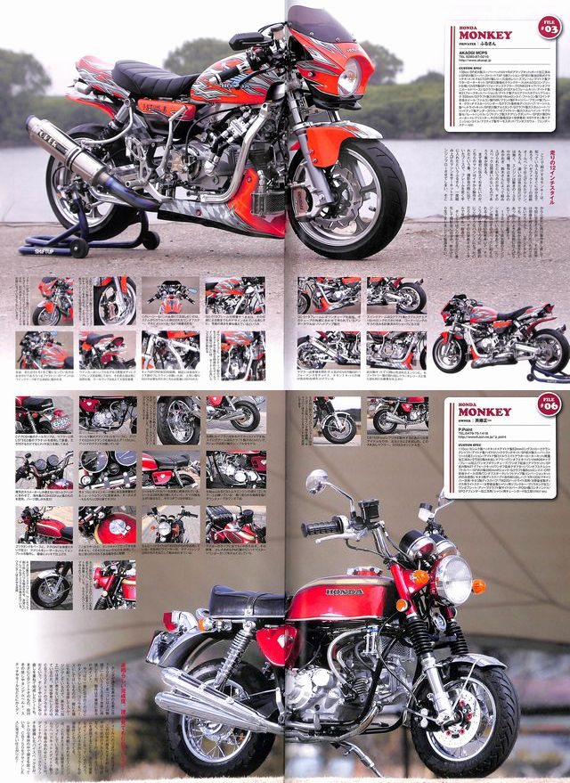 Drawing Out The Hidden Performance: Honda CBX Custom - Webike Magazine