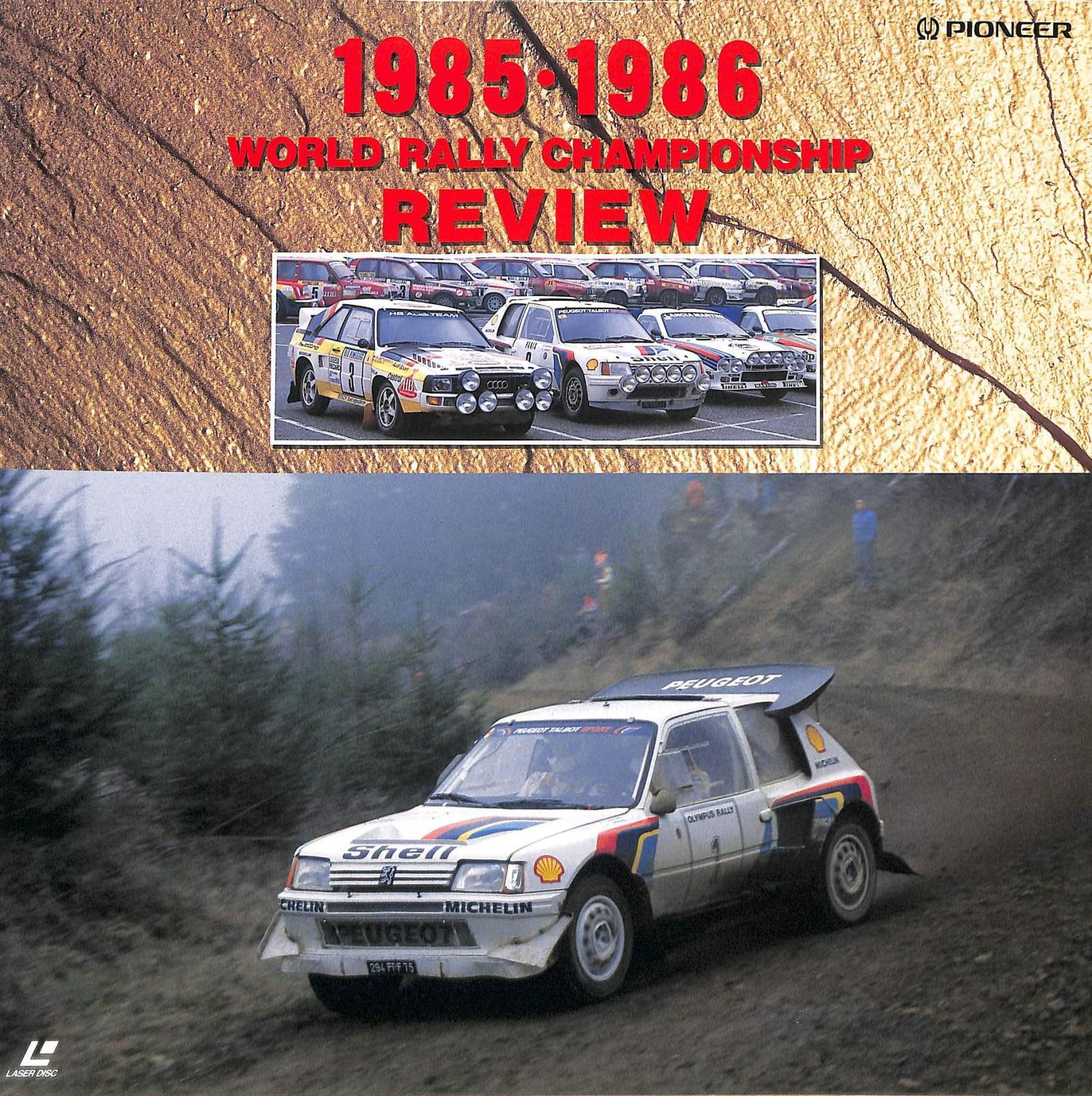 [LD] 1985-86 WRC World Rally Championship Review Laser Disk