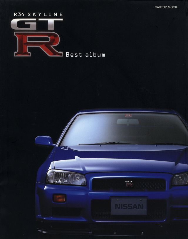 R34 SKYLINE GT-R Best album